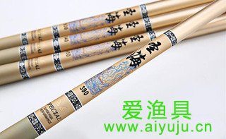 圣海碳素溪流竿